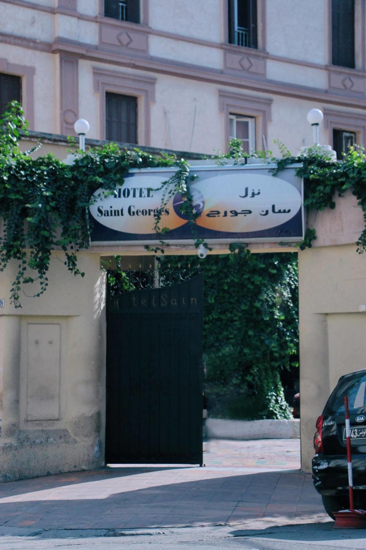 Hotel Saint Georges Туніс Екстер'єр фото